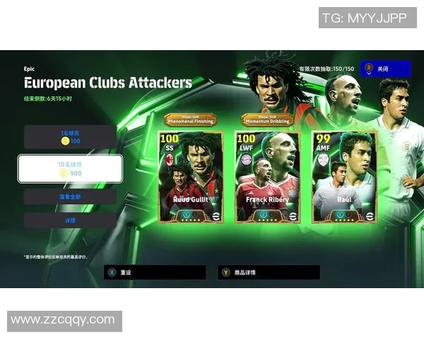 实况足球传奇：重温经典足球对决，体验无与伦比的竞技魅力与团队合作精神