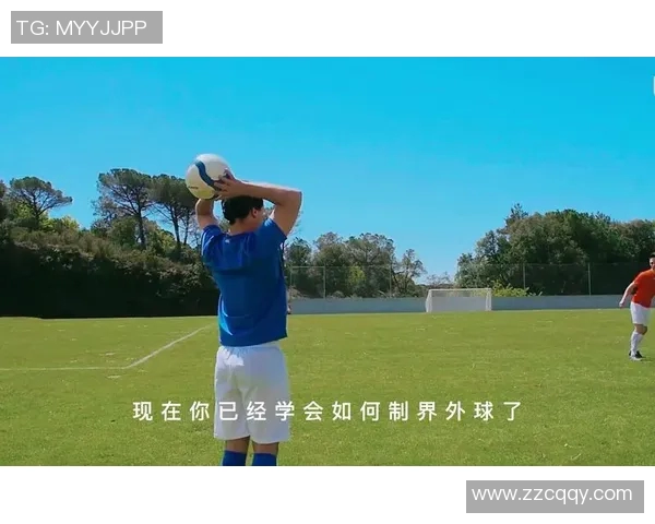 足球界外球的规则解析与战术运用探讨 足球界外球的规则解析与战术运用探讨